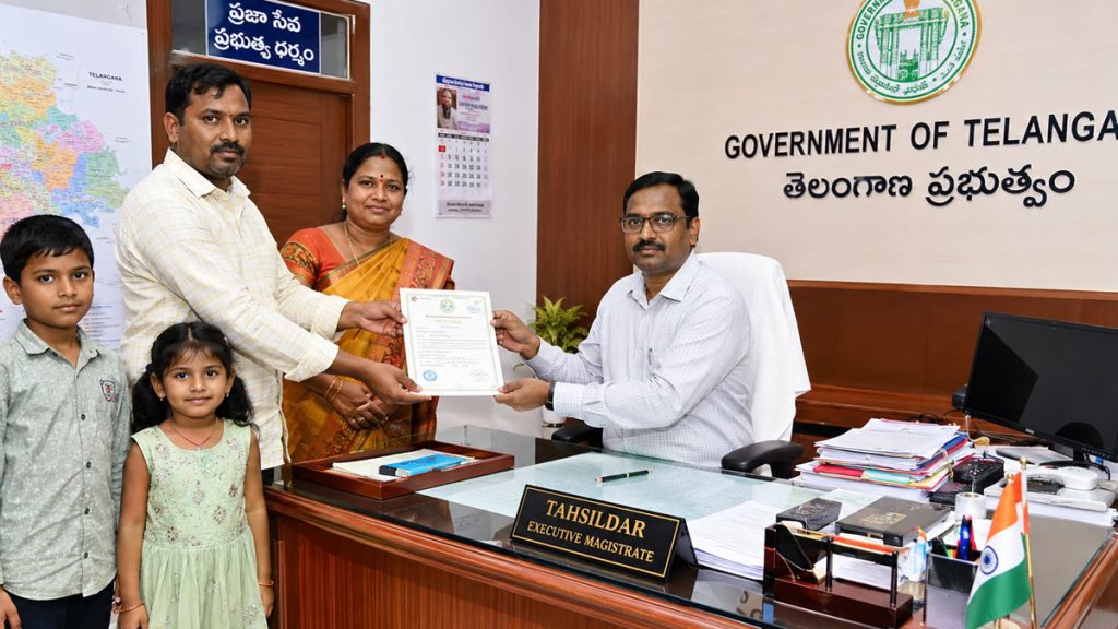family register telangana Image generated with ai help