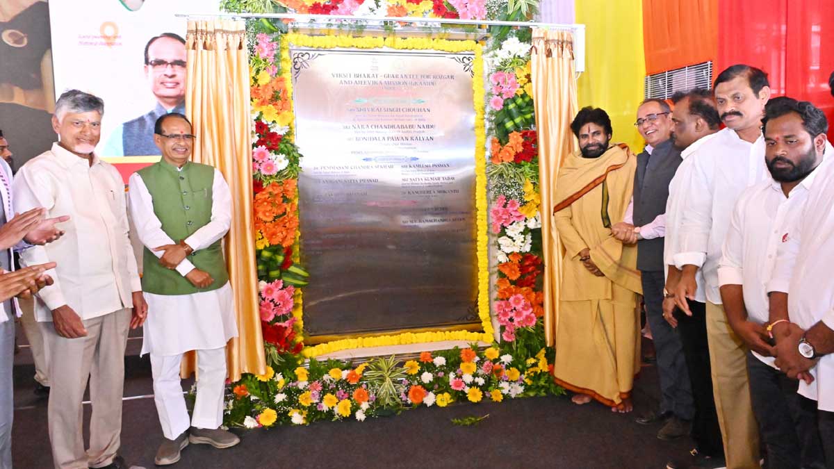 వీబీ జీరామ్‌జీ పథకంలో గ్రామానికి రెండు కోట్లు : శివరాజ్‌సింగ్‌ చౌహాన్‌
