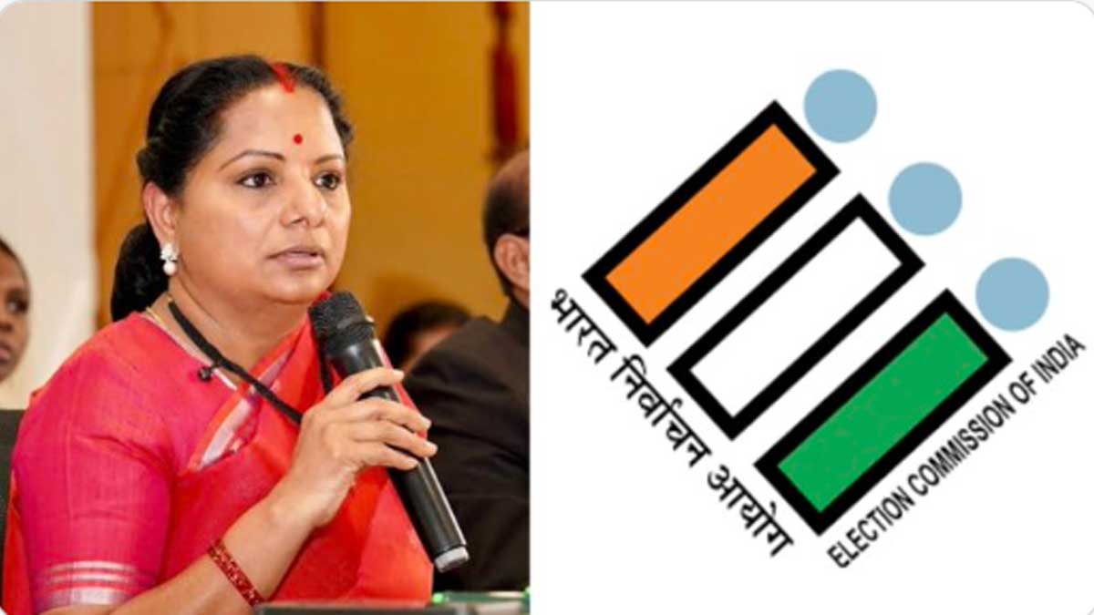 కవితకు టీఆర్ఎస్ పార్టీకి ఎన్నికల సంఘం షాక్.!