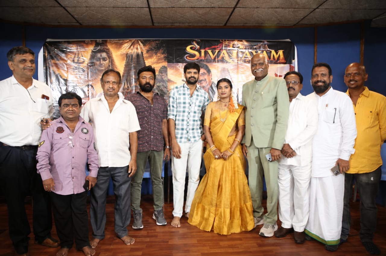 రంగస్థలం మహేశ్ హీరోగా.. ‘శివాలయం’