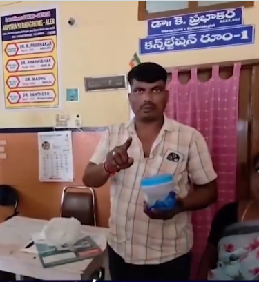 షాకింగ్.. గర్భసంచి ఆపరేషన్‌కు వెళ్తే మహిళ కిడ్నీ తొలగింపు