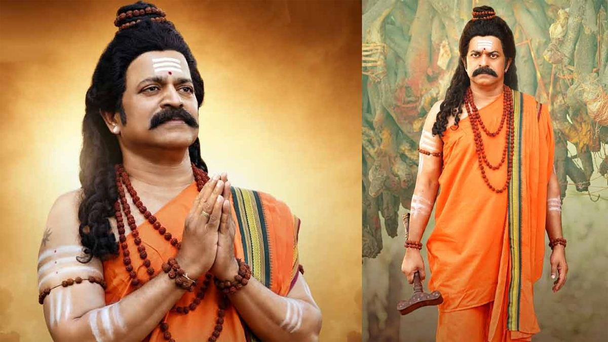 కృష్ణాష్టమి కానుకగా ‘కృష్ణంభ‌జే’ ఫస్ట్ లుక్ లాంచ్
